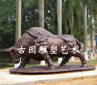 广州华南农业大学定做的（拓荒牛）铸铜雕塑 （长：4.2米 高1.8米）
