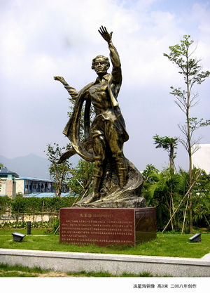 ���Ǻ�ͭ��