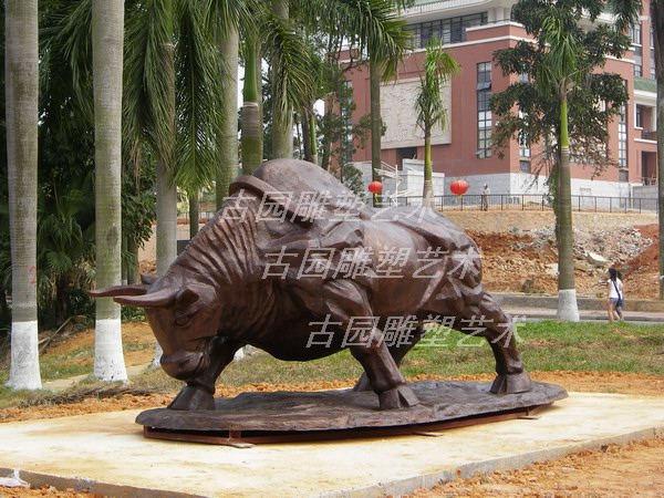 华南农业大学定做的孺子牛